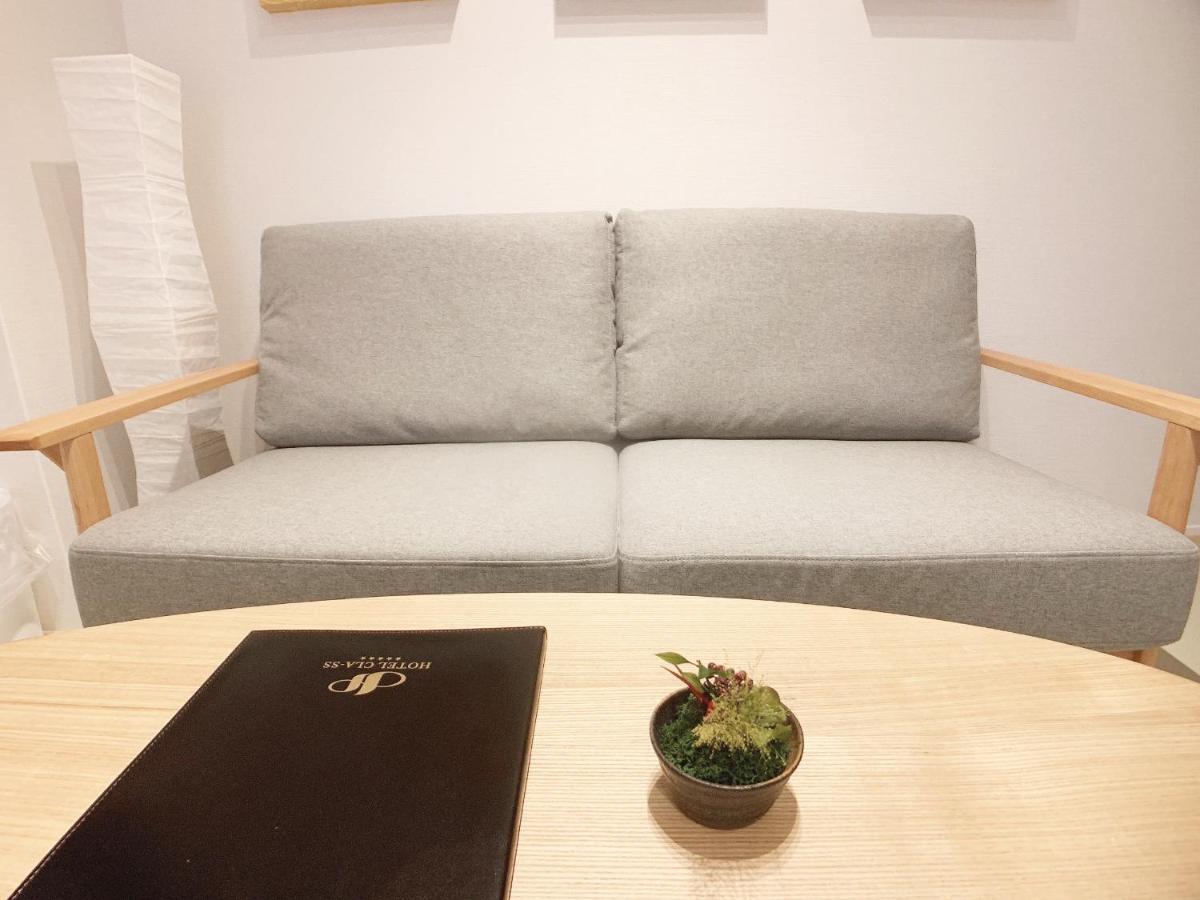 Hotel Cla-Ss Hiroshima-Tokaichi Buitenkant foto