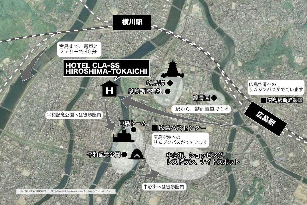 Hotel Cla-Ss Hiroshima-Tokaichi Buitenkant foto