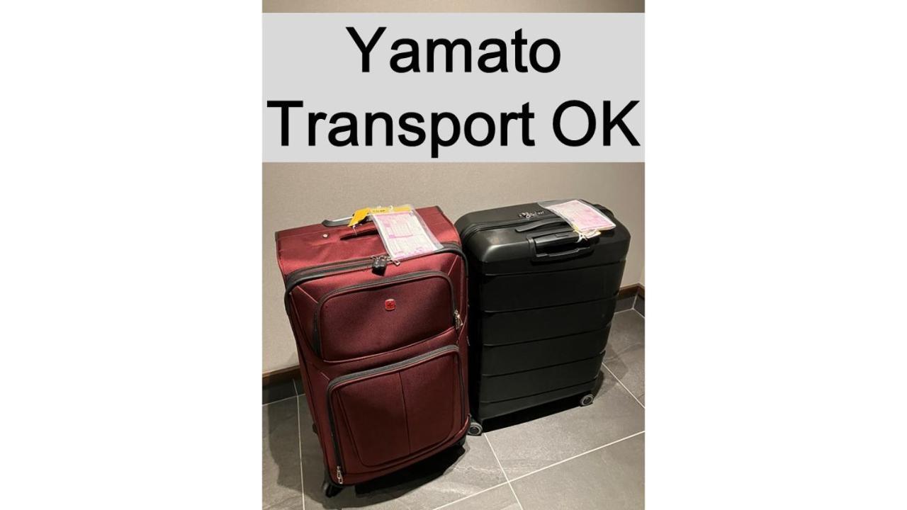 Hotel Cla-Ss Hiroshima-Tokaichi Buitenkant foto